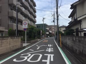 Japonia kufiri 30 km/h