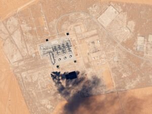 Selia e kompanisë saudite të naftës Aramco në Dhahran